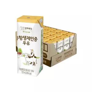 [롯데백화점]상하목장 상하목장 무항생제인증 멸균우유 125ml 24팩