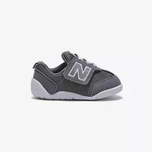 [셀러허브 패션]뉴발란스키즈(NB Kids) 뉴비퍼스트 NW1STGR NKPMGS135G_Grey (44020193)