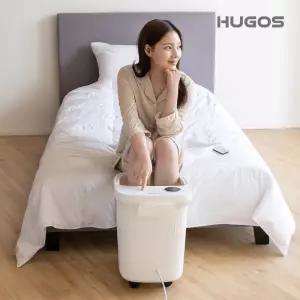 휴고스 족욕기 습식 21리터 대형 대용량 발 마시지 족탕기 스파 찜질 지압 온도조절 타이머 리모컨