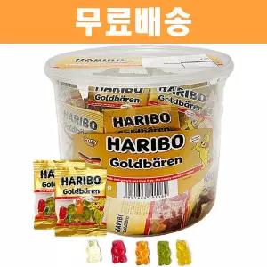 하리보 골드베렌 통 1kg 마이쮸 담라 해피무 오트밀