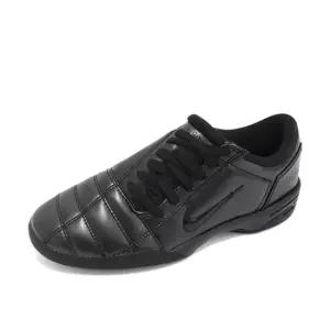 나이키 토탈90 T90 스니커즈 운동화 올검 블랙 IM7595-002