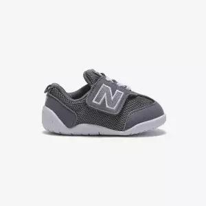 [하프클럽/셀러허브_아웃도어]뉴발란스키즈(NB Kids) 뉴비퍼스트 NW1STGR NKPMGS135G_Grey
