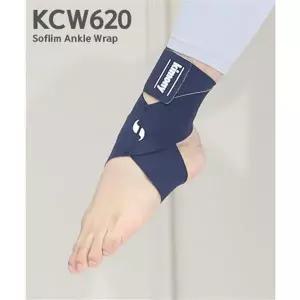 TK_키모니 KCW620 소프림 발목 보호대 슬림