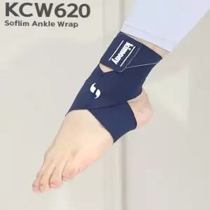 키모니 스포츠보호대 KCW620 보호대 소프림 발목부목 발목 (5color)