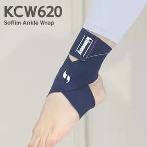 키모니 발목보호대 등산 스포츠 소프림 KCW620