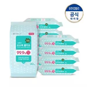 [업체배송] 그린핑거 손소독 물티슈 20매X10팩