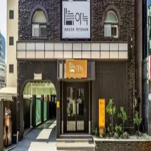 [울산] 아늑 료칸 호텔 울산 달동(울산호텔/남구호텔/남구아늑 료칸 호텔 울산 달동)