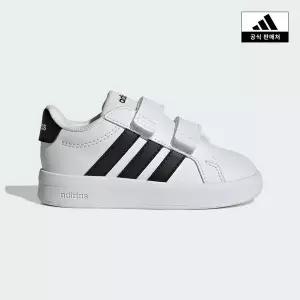 [아디다스키즈](마산점)[adidas kids] (130~160)그랜드 코트 3.0 (HP3534)