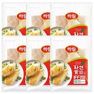 하림 IFF 냉동 닭가슴살 6kg (1kg  x  6봉)