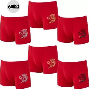 [제임스딘]제임스딘 남자 드로즈팬티 스판사각 즈로즈 팬티 6매 세트 빨간색 레드 호랑이 패션 속옷