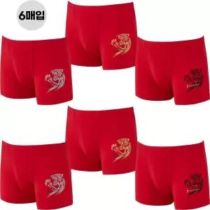 [제임스딘] 남자 드로즈팬티 스판사각 즈로즈 팬티 6매 세트 빨간색 레드 호랑이 패션 속옷