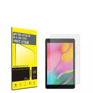 탭A 8.0 2019 SM-T290 블루라이트차단 보호필름
