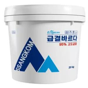 쌍곰 방수제 급결바르다(방수제) C-20kg