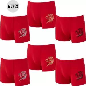 제임스딘 남자 드로즈팬티 스판사각 즈로즈 팬티 6매 세트 빨간색 레드 호랑이 패션 속옷
