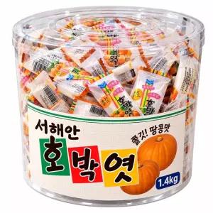 서해안 호박엿 1.4kg