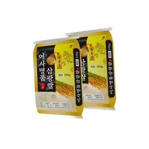 어사명품 삼광쌀 20kg (특등급/단일품종) 25년산 햅쌀
