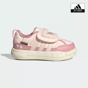 [아디다스키즈](대전신세계)[adidas kids] (170~210) 퍼피 스키퍼 C(KJ3901)