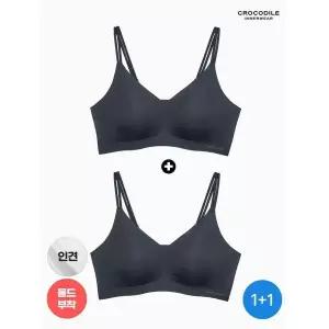 크로커다일 하프클럽라이크라 인견쉘론 몰드부착 더블스트랩 브라 1+1 CDWBR5N36_2 147522