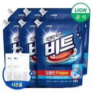 라이온 비트 세탁세제 딥클린파워 액체 2L 리필 6개 일반 드럼 겸용