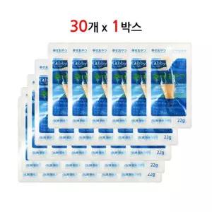 테비토퍼 닭가슴살 22g 30개입 고양이간식
