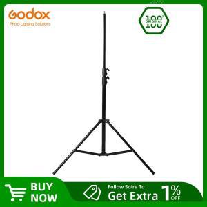 Godox-280cm 사진 조명 반사판 소프트 박스 우산 배경 스탠드