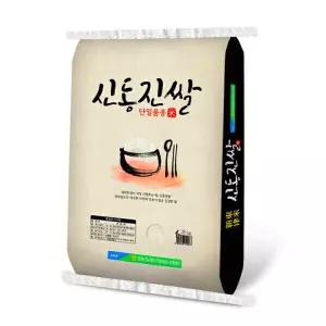 영광농협 신동진쌀 20kg 상등급