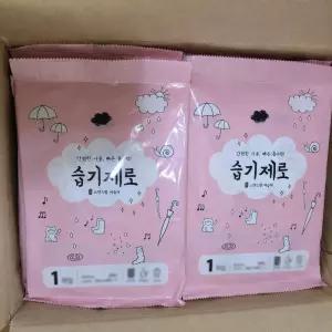 NEW 대용량 습기제로 스탠드형 200g 25개
