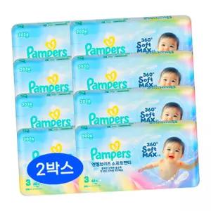 팸퍼스 기저귀 NEW 엔젤브리즈 소프트 3단계 2박스 (총 368팩)