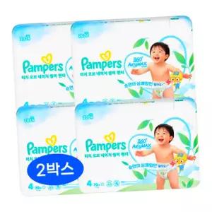 팸퍼스 2026 터치 오브 네이처 썸머팬티 4단계 2박스 (총 280팩)