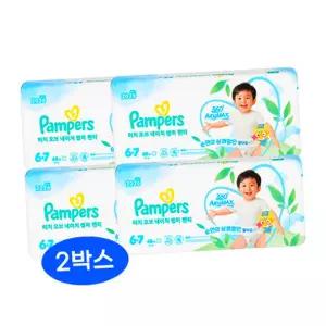 팸퍼스 2026 터치 오브 네이처 썸머팬티 6단계 2박스 (총 192팩)