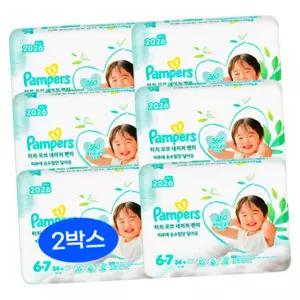 팸퍼스 2026 프리미엄 터치 오브 네이처 팬티형 기저귀 6단계 2박스 (총 204팩)
