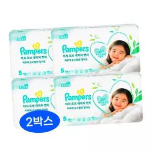 팸퍼스 2026 프리미엄 터치 오브 네이처 팬티형 기저귀 5단계 2박스 (총 240팩)