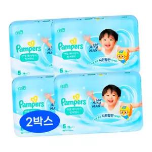 팸퍼스 2026 엔젤 에어차차 썸머팬티 기저귀 5단계 2박스 (총 312팩)