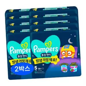 2026 팸퍼스 통잠팬티 팬티형 기저귀 5단계 2박스 (총 208팩)