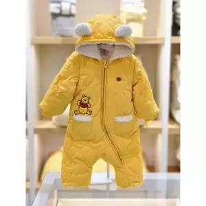 [아가방] 세이브존02 푸우 퀼팅우주복 ,,/ 79r727502 (S53438136)