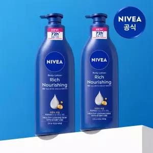 니베아 리치 너리싱 바디로션 400ml, 2개 1032904
