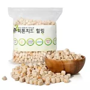 국내산 편백나무 큐브칩 1kg