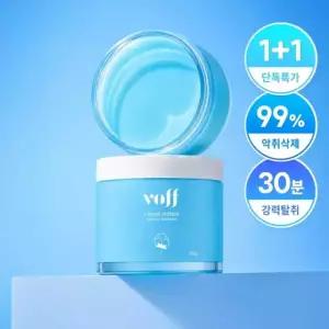 [온누리7%할인+2%적립] [NEW 런칭] 고체탈취제 300g 클라우드 코튼향 악취 제거 1+1 / 2개 구매시 사은품증