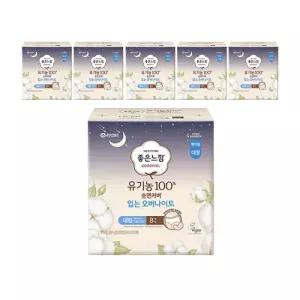 좋은느낌 유기농100%순면커버 입는 오버나이트, 대형, 8매, 6개
