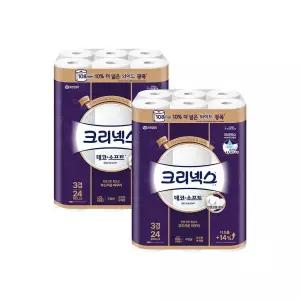 와이드 화장지 24롤X 데코앤소프트 33M 3겹 2팩