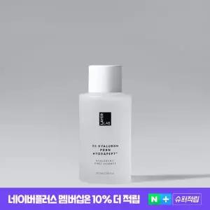 레이어랩 2% 히알루론산 퍼스트 에센스 100ml, 1개 1033527