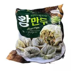 왕만두 980g