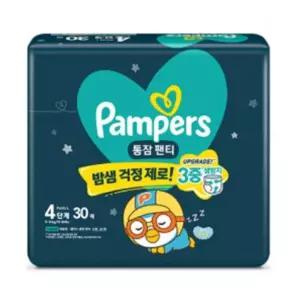 팸퍼스 2024 통잠 팬티 기저귀 4단계 30매x4팩