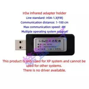 USB에서 Irda로 고속 적외선 어댑터 IrDA-1.3(FIR) XP 시스템만 지원합니다. PX-IR750