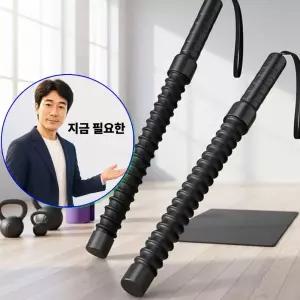 지금 필요한 크로스핏기구 홈트 배틀로프 밧줄 로프운동 1쌍 력운동