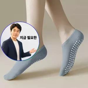 지금 필요한 논슬립 별별창고 요가 테스 요가양말 양말