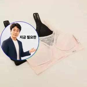 지금 필요한 인견브라 앞후크 브라렛 2컬러 HBR-3770