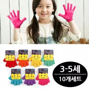 어린이 체험장갑 10개세트 극세사 색상랜덤 3-5세용