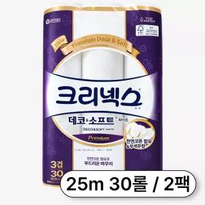 크리넥스 천연펄프 3겹 데코앤소프트 화이트, 25m, 30롤, 2개