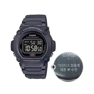 (무료각인) 카시오 군인 시계 군대 전자 W-219H-8B